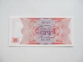 10 , 20 ir 50 bilietų , Mmm - nuotraukos Nr. 2