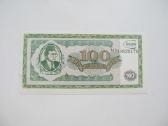 100 ir 500 bilietų , Mmm