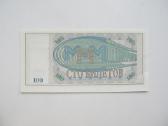 100 ir 500 bilietų , Mmm - nuotraukos Nr. 2