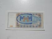 100 ir 500 bilietų , Mmm - nuotraukos Nr. 4