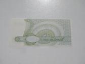 100 bilietų , Mm , 1994 - nuotraukos Nr. 2