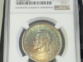 10 litų 1938 Ngc Ms62 vaivorykštės patina