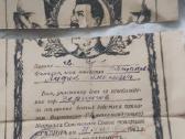 Medaliu komplektas
