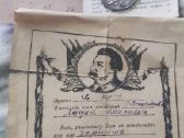 Medaliu komplektas - nuotraukos Nr. 5