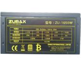 Zumax 1650w - nuotraukos Nr. 2