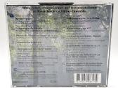 Armin Suppan - Kompositionen (2xcd, Albumas) - nuotraukos Nr. 2