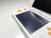 New Nintendo 2dsxl White/orange - nuotraukos Nr. 20