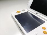 New Nintendo 2dsxl White/orange - nuotraukos Nr. 21