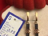 Prabangus auksinis Chanel žiedas su Swarovskiais - nuotraukos Nr. 10