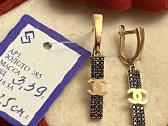 Prabangus auksinis Chanel žiedas su Swarovskiais - nuotraukos Nr. 12