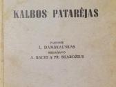 Senos knygos