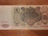 Rusijos 100 rublių banknotas
