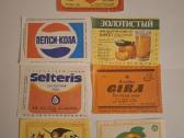 Senos etiketės nuo limonadų ir alaus - nuotraukos Nr. 2
