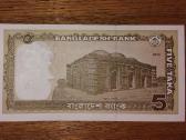 Bangladešo 5 taka banknotas - nuotraukos Nr. 2