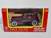 Gaz 11-73 1941-1948 vyšninė 1:43 Avtoprom - nuotraukos Nr. 2