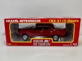 Gaz 3110 Volga raudona 1:43 Avtoprom - nuotraukos Nr. 2