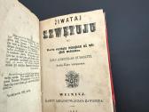Żiwataj Szwętuju 1863