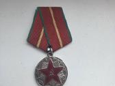 TSRS medalis, ordinas