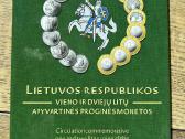 1 ir 2 Litu Unc monetu rinkinys - nuotraukos Nr. 2