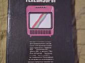 Televizoriai - nuotraukos Nr. 6
