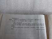 Rašiniai ir atpasakojimai I-iv klasei - nuotraukos Nr. 6