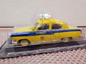 1:43 Žinybinių tarnybų Automobilių Modeliai - nuotraukos Nr. 9