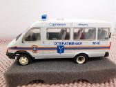 1:43 Žinybinių tarnybų Automobilių Modeliai - nuotraukos Nr. 15