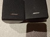 Bose cube kolonėlės