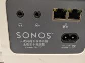 Sonos Play5 - nuotraukos Nr. 4