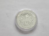2004 3 rubliai Atenai Unc