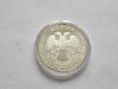 1993 3 rubliai Proof Unc - nuotraukos Nr. 2