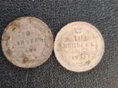 Rusija 1902-1915m 10 kop. Ag500