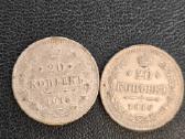 Rusija 1915-1916m 20kop Ag500