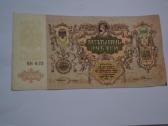 5000 Rubliu 1919 m.grazus banknotas