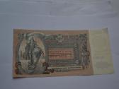 5000 Rubliu 1919 m.grazus banknotas - nuotraukos Nr. 2
