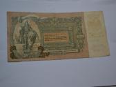 5000 Rubliu 1919 m.grazus banknotas - nuotraukos Nr. 2