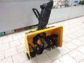Motošluota Kcb25 + sniego pūstuvas Gardenpro Kcb25 - nuotraukos Nr. 6