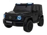 Elektromobiliai vaikams didelis pasirinkimas - nuotraukos Nr. 5