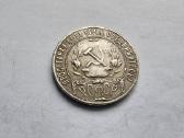 1922 1 rublis - nuotraukos Nr. 2