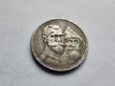 1913 rublis Romanovu dinastija