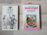 Visos knygos po 1 euro - nuotraukos Nr. 2
