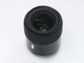 Tamron Sp 45mm F/1.8 Di Vc Usd (Model F013) Canon - nuotraukos Nr. 4
