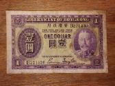 Hong-kong 1 $ banknotas