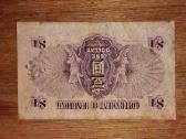 Hong-kong 1 $ banknotas - nuotraukos Nr. 2