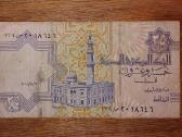 Egipto 25 piastres banknotas - nuotraukos Nr. 2