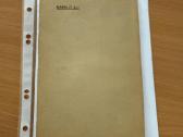 Neregima Karalystė 1934 - nuotraukos Nr. 8