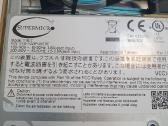 Serveriai Supermicro 1029p-wtrt ir 6019p-wtr