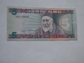 5 litai 1993 m.gac