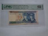 10 litu 1993 m.