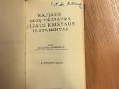 Naujasis mūsų Viešpaties Jėzaus Kristaus testament